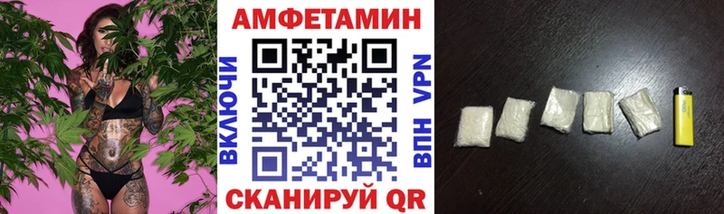 где продают наркотики  Буинск  Amphetamine 97% 