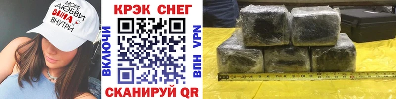 COCAIN Колумбийский  сколько стоит  Буинск 