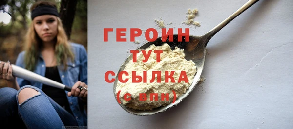 прущая мука Няндома