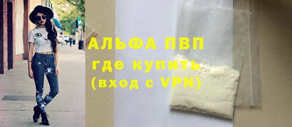 mix Осташков