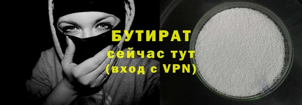 mix Осташков