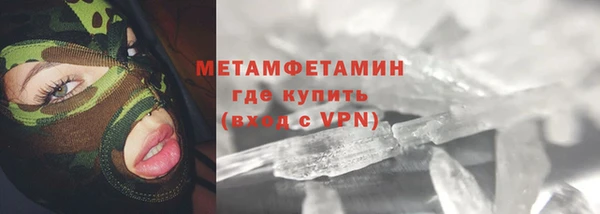 ALPHA PVP Остров