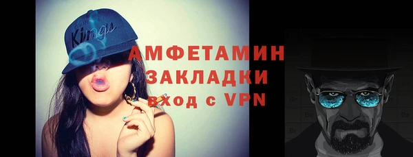 ALPHA PVP Остров