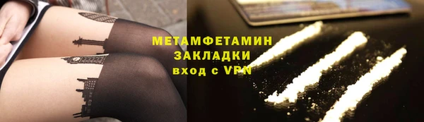ALPHA PVP Остров