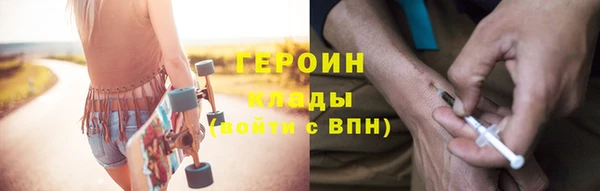 mix Осташков