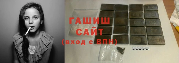 ALPHA PVP Остров