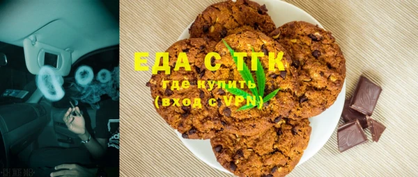 ALPHA PVP Остров