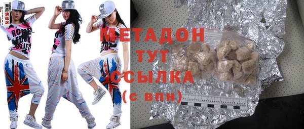 прущие грибы Нягань