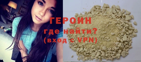 ECSTASY Осинники