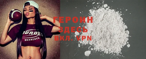 ECSTASY Осинники