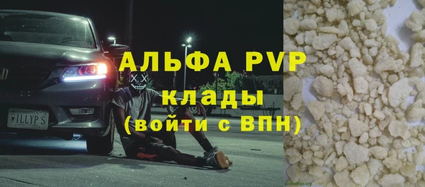 ALPHA PVP Остров