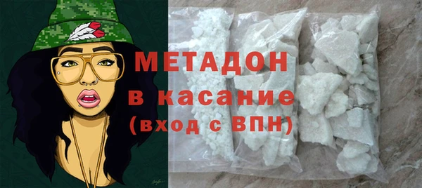 МДМА Алзамай