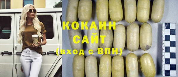 mix Осташков