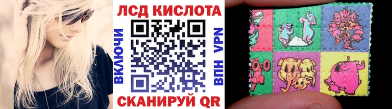 Марки 25I-NBOMe 1,8мг где продают наркотики Буинск