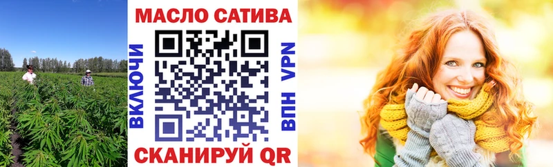 купить наркотики сайты  Буинск  Дистиллят ТГК вейп 